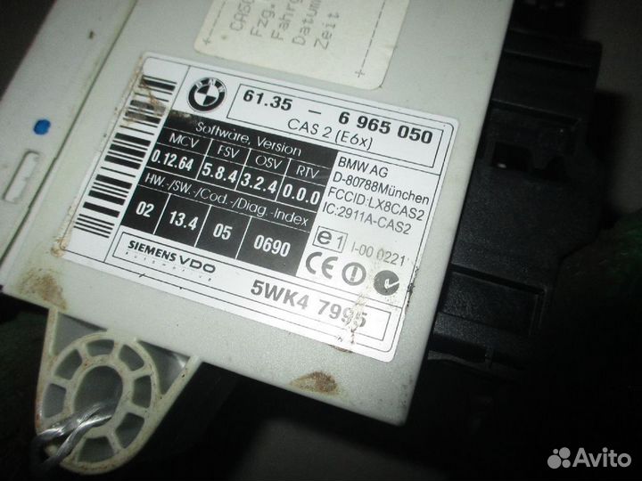 Блок электронный упр-я Bmw 5-series E60