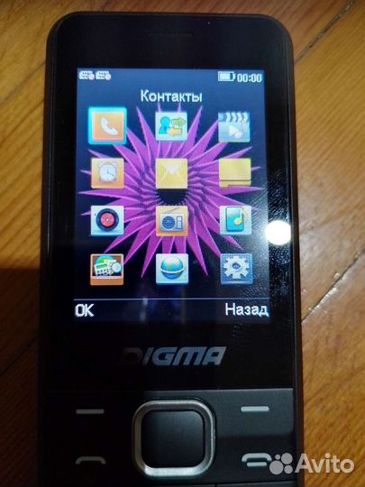 DIGMA Linx A241 2G