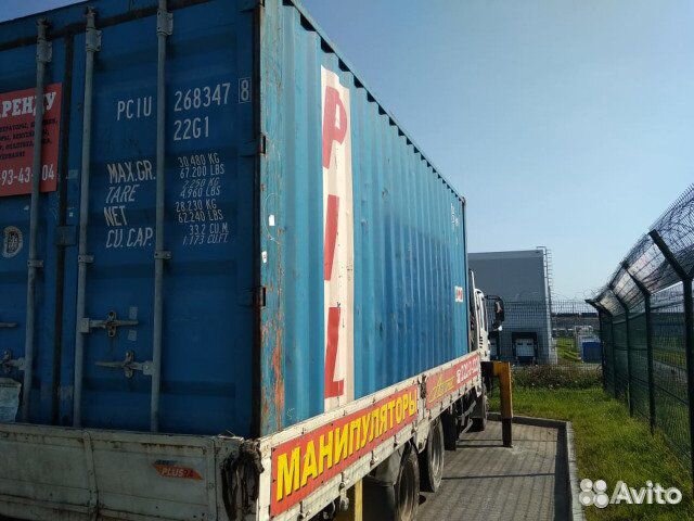 Аренда морского контейнера 20 футов