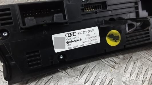Блок управления печки и климат-контроля audi A6 C7