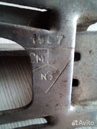 Коньки снегурки СССР