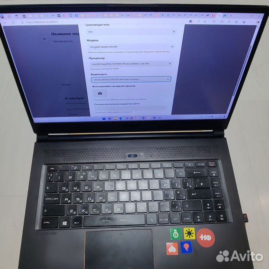 Ноутбук MSI gs65 stealth thin 8RF