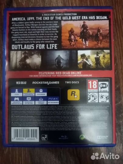 Red dead redemption II