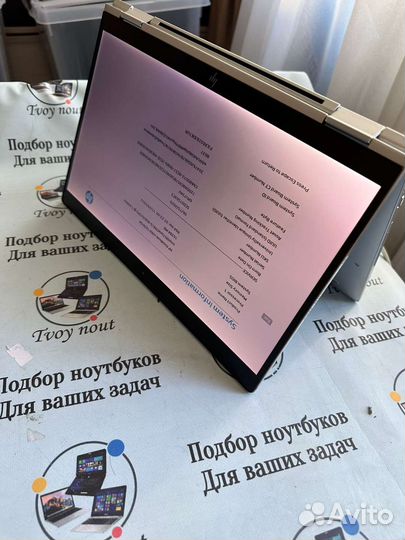 Трансформер HP elitebook X360 1030 G4 16gb ram