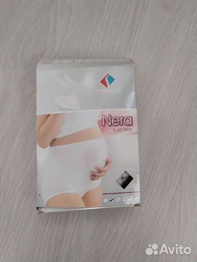 Бандаж для беременных