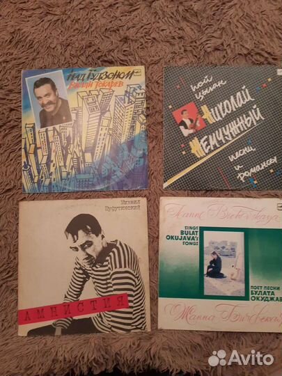 Виниловые пластинки