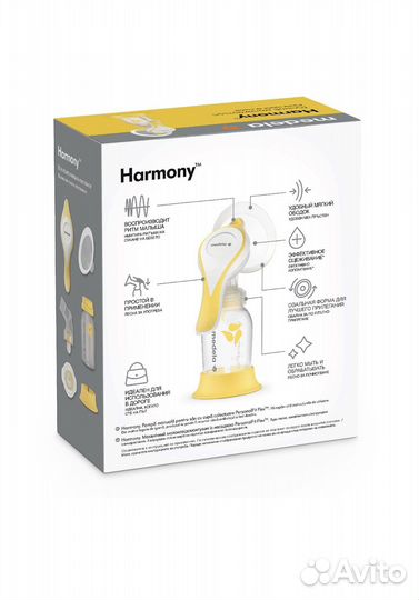 Молокоотсос ручной Medela Harmony