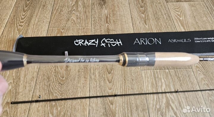 Спиннинг crazy fish arion 0,7-5гр asr702uls