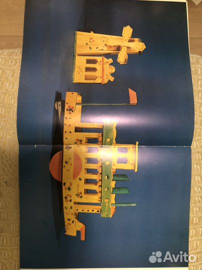 Подарочная книга «Русская деревянная игрушка»