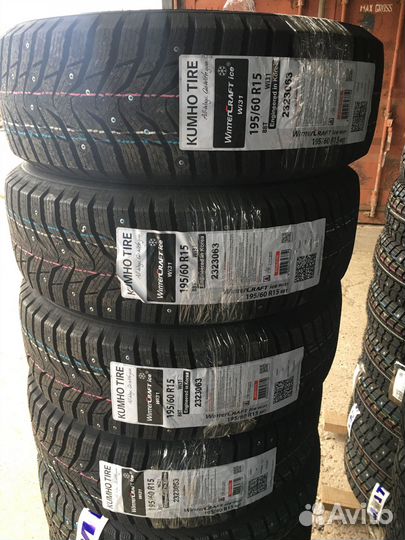 Kumho WinterCraft Ice WI31 195/60 R15 88T