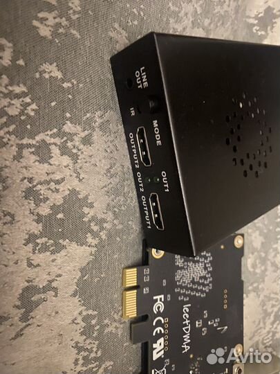 Combiner hdmi, Fuser hdmi