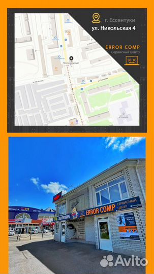 Печать фотографий 10х15