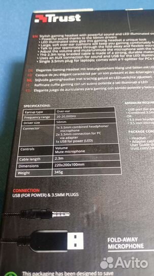 Наушники игровые Trust GXT 448 Nixxo Новые