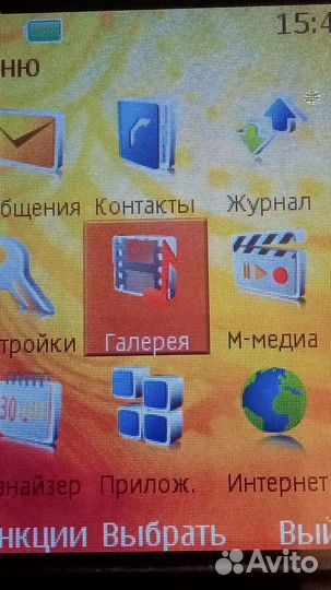 Nokia 7373