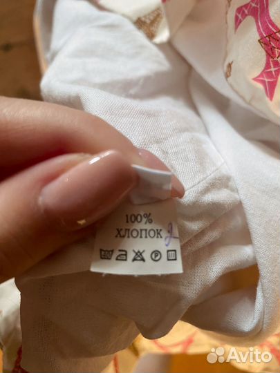 Платье хлопковое