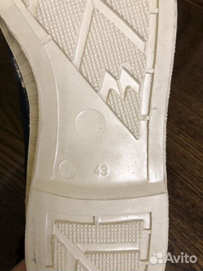 Тапки мужские 43,46 СССР