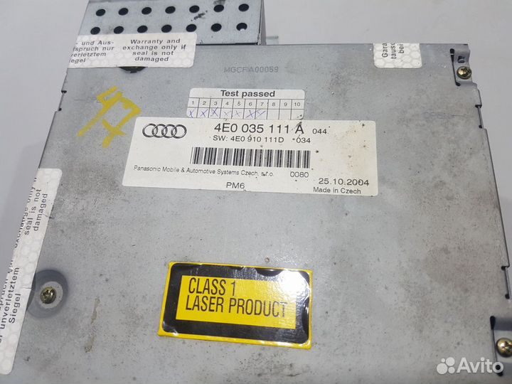 Cd-чейнджер ауди а8 audi s8