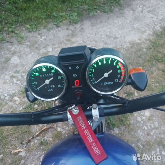 Продам альфу 125