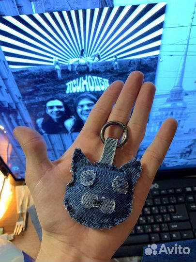 Брелок 