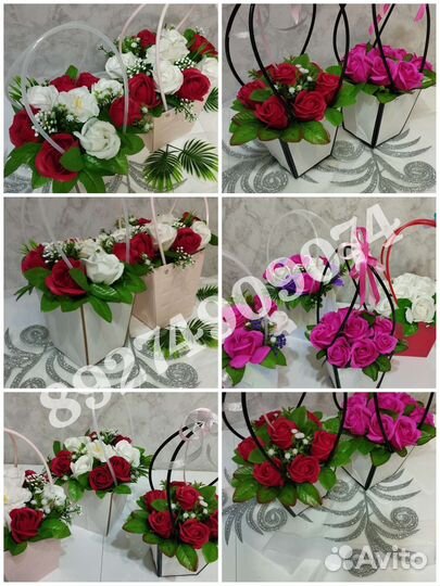 Букет цветов