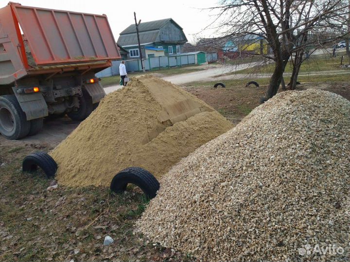 Щебень песок