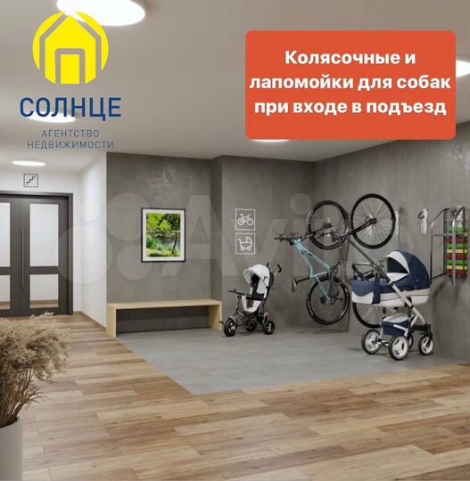 2-к. квартира, 71,9 м², 1/3 эт.