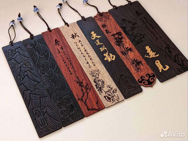 Деревянные закладки в китайском стиле