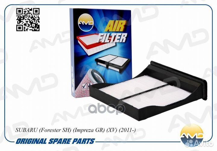 Фильтр салонный 88