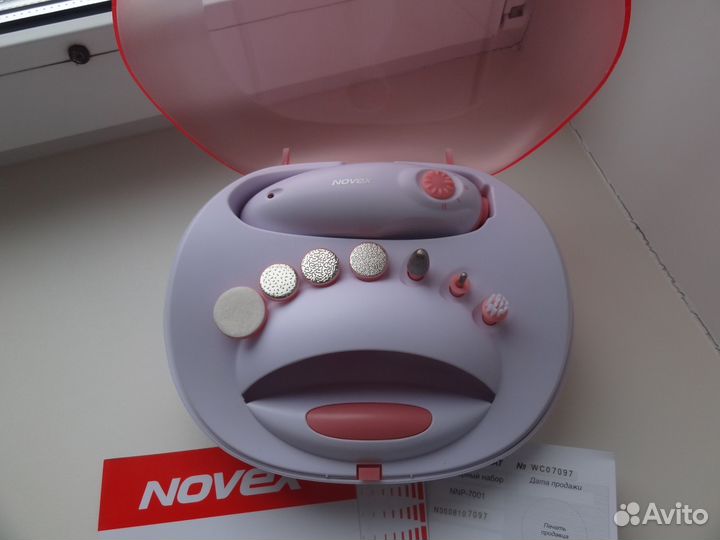 Маникюрный набор