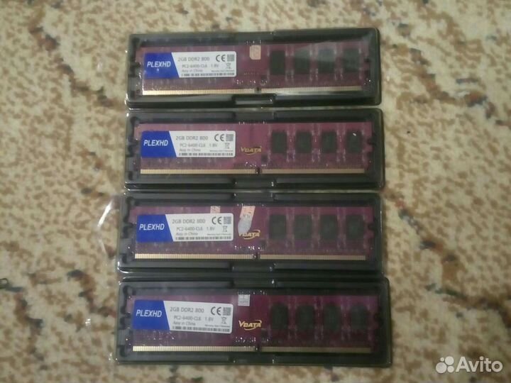Оперативная память ddr2