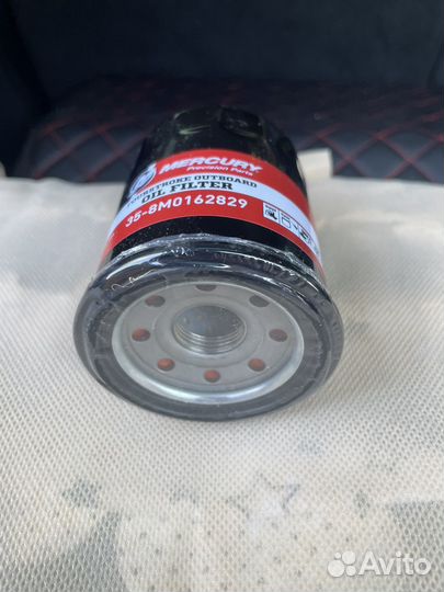 Маслянный фильтр Mercury