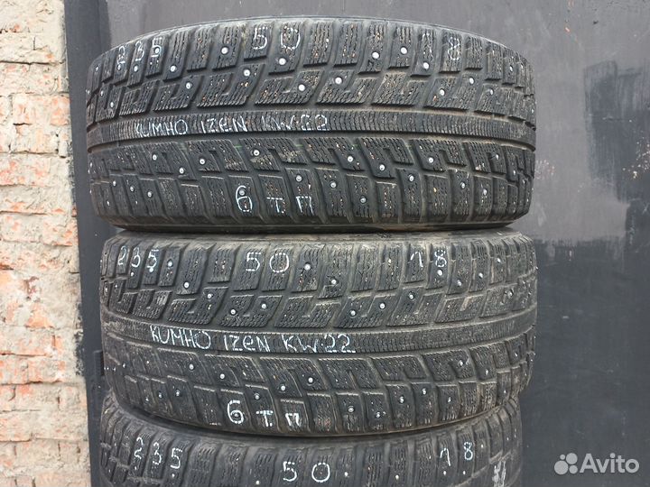 Kumho Eco Solus HM KR22 235/50 R18 C