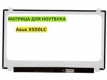 Матрица для Asus X550LC 40pin 1366x768 (HD) TN