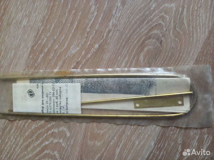 Для ажурной вязки приспособление нов