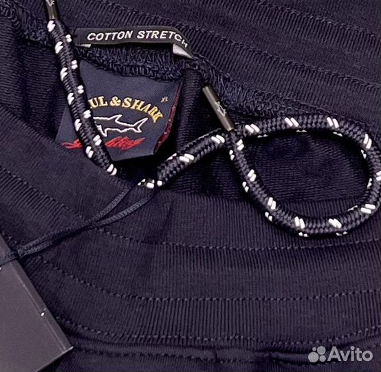 Шорты Paul&Shark