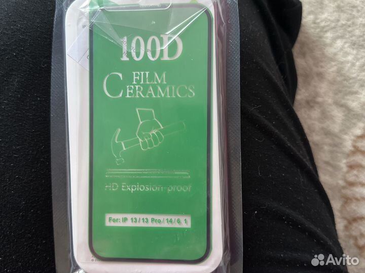 Чехол на iPhone 13 pro