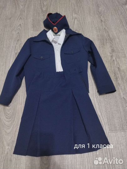 Школьная казачья форма для девочки