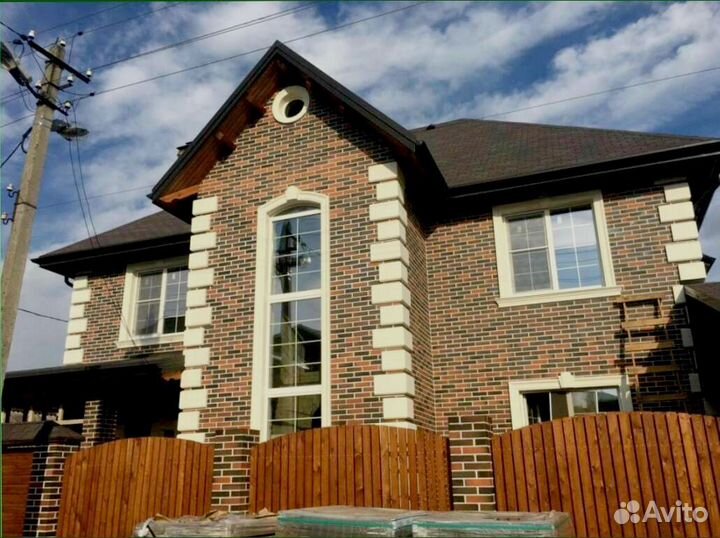 Клинкерная плитка