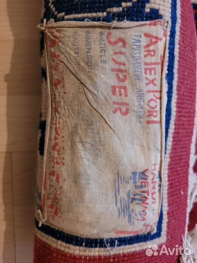 Ковер шерстяной 2 на 3