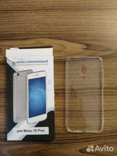 Чехол силиконовый на Meizu 16 Plus