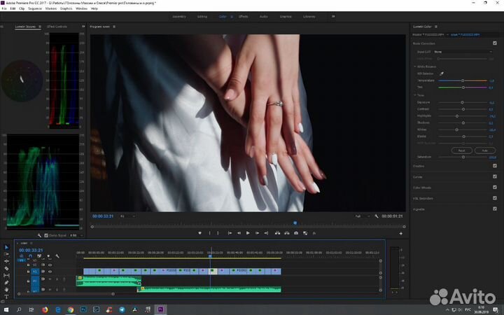 Видеограф/видеооператор/видеосъемка