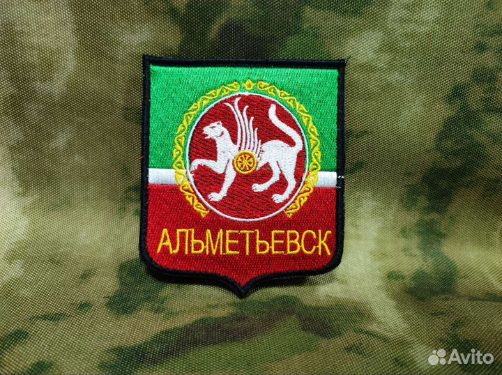 Шеврон наплечный большой