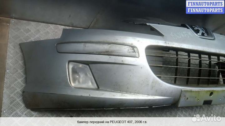 Бампер передний перед Peugeot 407, 2006 1.6 Дизель
