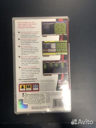 Championship Manager 2007 psp