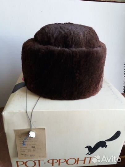 Шапка ондатровая