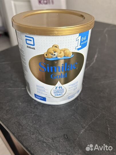 Детская смесь симилак голд 1