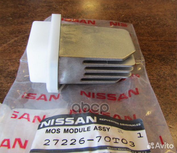 Резистор отопителя patrol/safari Y61 2005-2010