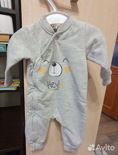 Вещи пакетом