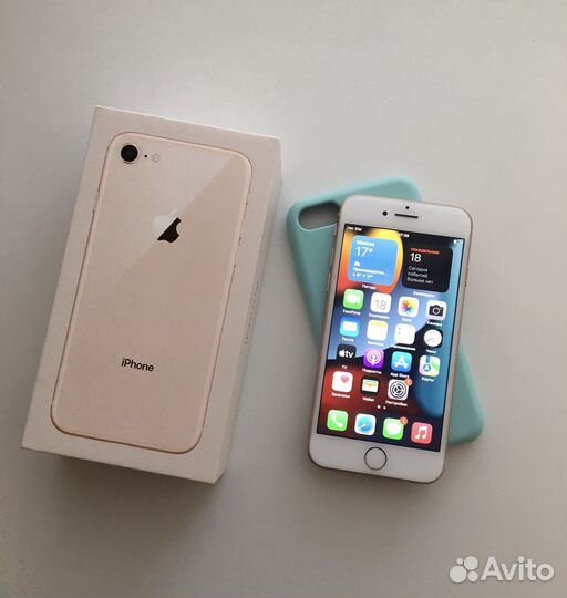 iPhone 8 64gb