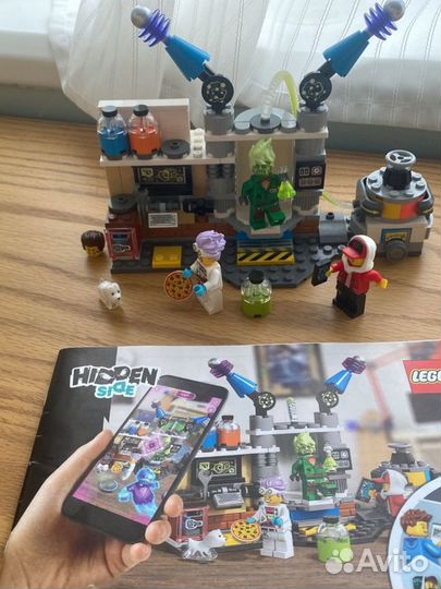 Lego hidden side 70418